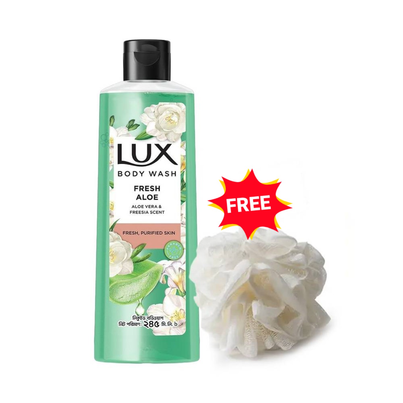 Lux Fresh Aloe body wash 245ml